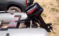 Mercury ME 8 MH фото